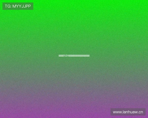 雨燕直播NBA高清版在线观看畅享极速流畅赛事体验